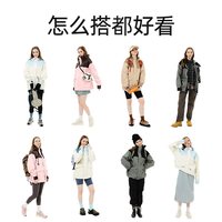 欧夏 软壳衣女新款防风防水美拉德外套登山服男时尚休闲连帽