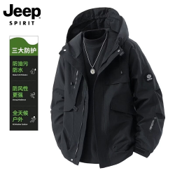 JEEP SPIRIT 吉普户外防水防风冲锋衣 男女款 姜黄