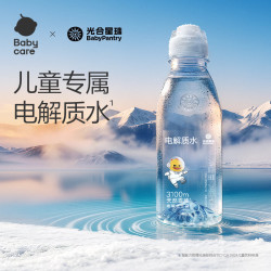 光合星球 儿童电解质水运动补水天然电解质补充饮料纯净配方 288ml