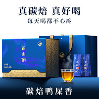 正山顶 乌龙茶炭焙凤凰单枞鸭屎香特级400g足火单丛茶叶2026新茶礼盒自饮