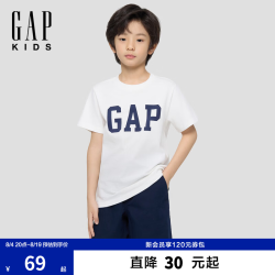 Gap 男女童纯棉短袖T恤 白色 130cm