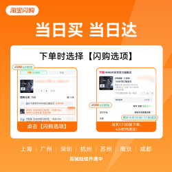 Anker 140W多口PD快充充电器