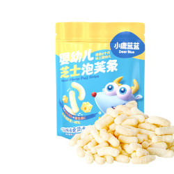 小鹿蓝蓝 婴幼儿芝士泡芙条 42g