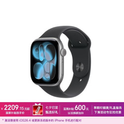 Apple Watch Series 11 智能手表 GPS版 46mm 深空灰色铝金属表壳 黑色运动型表带 M/L