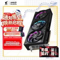 技嘉 16G显存 显卡  16GB