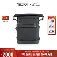 TUMI 卷顶旅行运动 男士双肩包  铁灰色