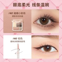 Pink Bear pinkbear皮可熊唇釉口红礼盒化妆品套装生日礼物套装女彩妆礼物盒