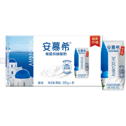 安慕希 希腊风味酸奶 原味