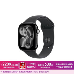 Apple Watch Series 11 智能手表 GPS版 46mm 亮黑色铝金属表壳 黑色运动型表带 S/M