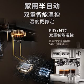 飞利浦 PSA3218 研磨一体 半自动咖啡机