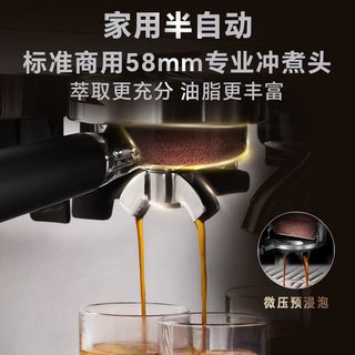 飞利浦 PSA3218 研磨一体 半自动咖啡机