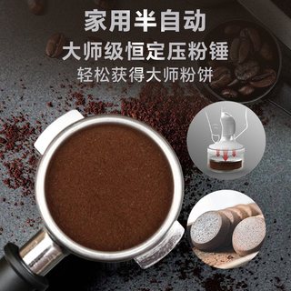 飞利浦 PSA3218 研磨一体 半自动咖啡机