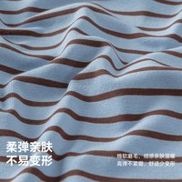 MINI BALA/迷你巴拉 男女童半高领条纹长袖T恤