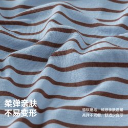 迷你巴拉 男女童半高领条纹长袖T恤