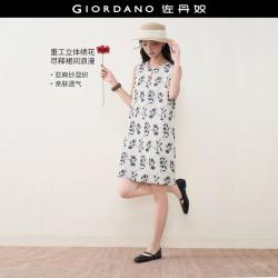 佐丹奴 设计系列连衣裙夏季重工立体绣花圆领梭织背心连衣裙女士