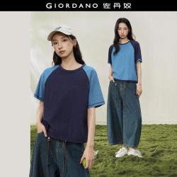 佐丹奴 设计系列26夏季女式T恤纯棉撞色圆领插肩短袖T恤女