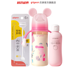 贝亲 奶瓶 ppsu奶瓶 吸管奶瓶双把手重力球奶瓶330ml  米妮奶瓶330ml配LL+重力球吸管+桃子水200ml