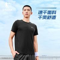 乔丹 短袖男t恤夏季透气吸湿速干衣运动跑步健身篮球T恤衫新款 黑色