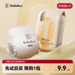 BeBeBus 透气超薄 儿童纸尿裤  M码4片 M