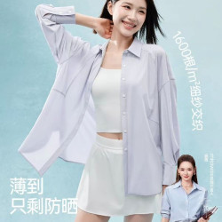 MISSWISS 防晒衣女 紫外线防护透气轻肤防晒衬衫