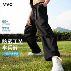 VVC 女士防晒裤  M  曜石黑