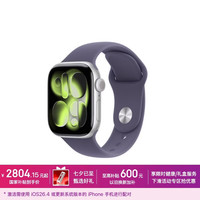 Apple Watch Series 11 智能手表 GPS+蜂窝版 42mm 银色铝金属表壳 雾紫色运动型表带 S/M