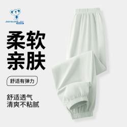 真维斯 儿童运动裤