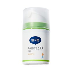 戴可思 舒润特护面霜