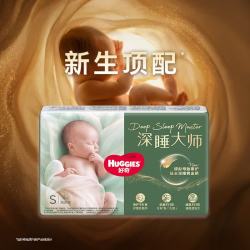 好奇 小森林深睡大师系列纸尿裤 S码4片