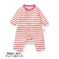千趣会 童装婴儿衣服春秋连体衣新生儿薄款纯棉长袖宝宝爬服 樱桃粉(条纹) 90cm