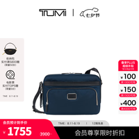 TUMI 休闲简约 男士斜挎包