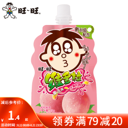 旺旺 维多粒果冻爽 可吸果冻 儿童休闲零食零嘴 粒粒桃150g