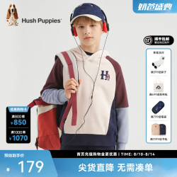 暇步士 童装儿童男大童2024春秋舒适柔软百搭休闲感经典连帽卫衣 奶油色 140cm