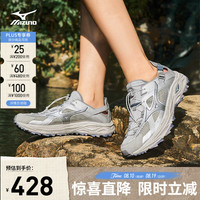 美津浓 溯溪鞋 05/南极灰/银色 44