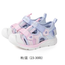 江博士 魔术贴 儿童学步鞋