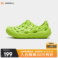 MERRELL HYDRO MOC毒液2.0T洞洞鞋 草叶绿 34码 溯溪鞋