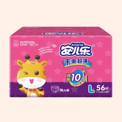 安儿乐 干爽超薄拉拉裤纸尿裤M-3XL码大吸量男女宝宝箱装尿不湿