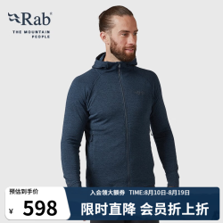 Rab 新款男士Nexus修身健身连帽抓绒衣开衫夹克外套 QFF-70 黑色 S