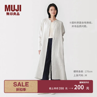 無印良品 MUJI 女式汉麻水洗长袖衬衫连衣裙 浅银灰色条纹 S码