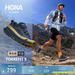 HOKA TORRENT 5 透气耐磨轻便 海军蓝/香芹籽色 42 越野跑鞋