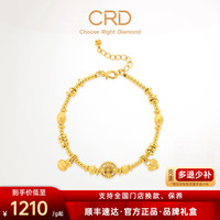 克徕帝 黄金手链四合如意足金手链5D硬金送女友七夕礼物 四合如意足金手链 GN00442 5g