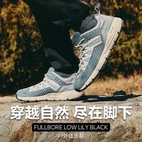 移动端：Danner 丹纳 FullBore GTX 防水透气徒步鞋