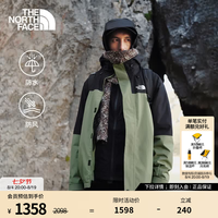 北面 硬壳冲锋衣男三合一SANGRO抓绒内胆防风防水保暖25秋冬款|89ZP D0L/绿色 M /170