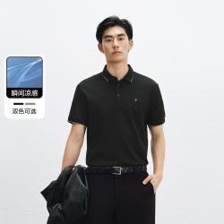 太平鸟 凉感索罗娜 男士Polo衫