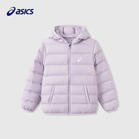 亚瑟士 儿童三防轻薄羽绒服 浅紫 150码