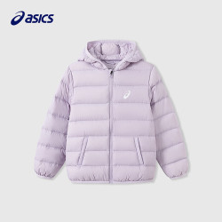 亚瑟士 儿童三防轻薄羽绒服 浅紫 150码