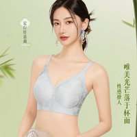 都市丽人 新中式国风提花无钢圈文胸 天青色 L