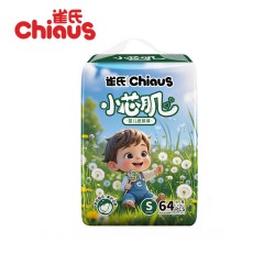 雀氏 小芯肌婴儿纸尿裤超薄透气干爽宝宝尿不湿