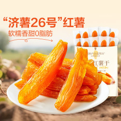 良品铺子 鲜切 无花果干  袋装 1袋