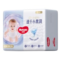 好奇 小黑洞金装迷你装成长裤